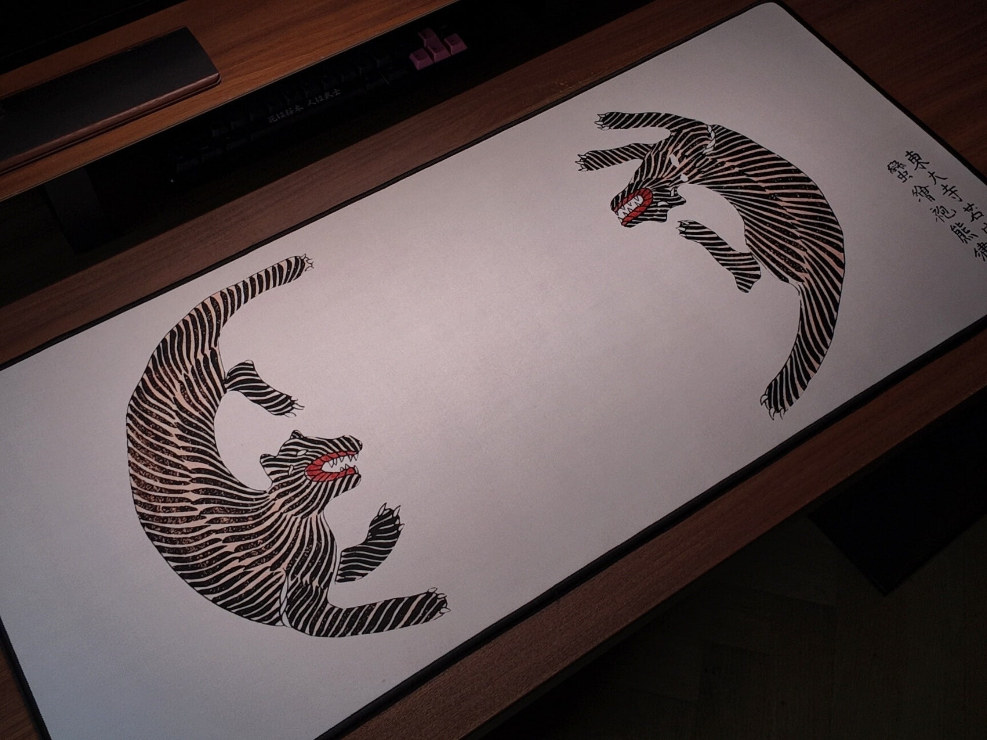 TIGERS BY TAGUCHI TOMOKI