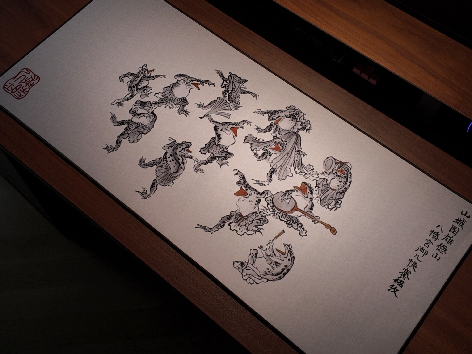 DANCING FROGS