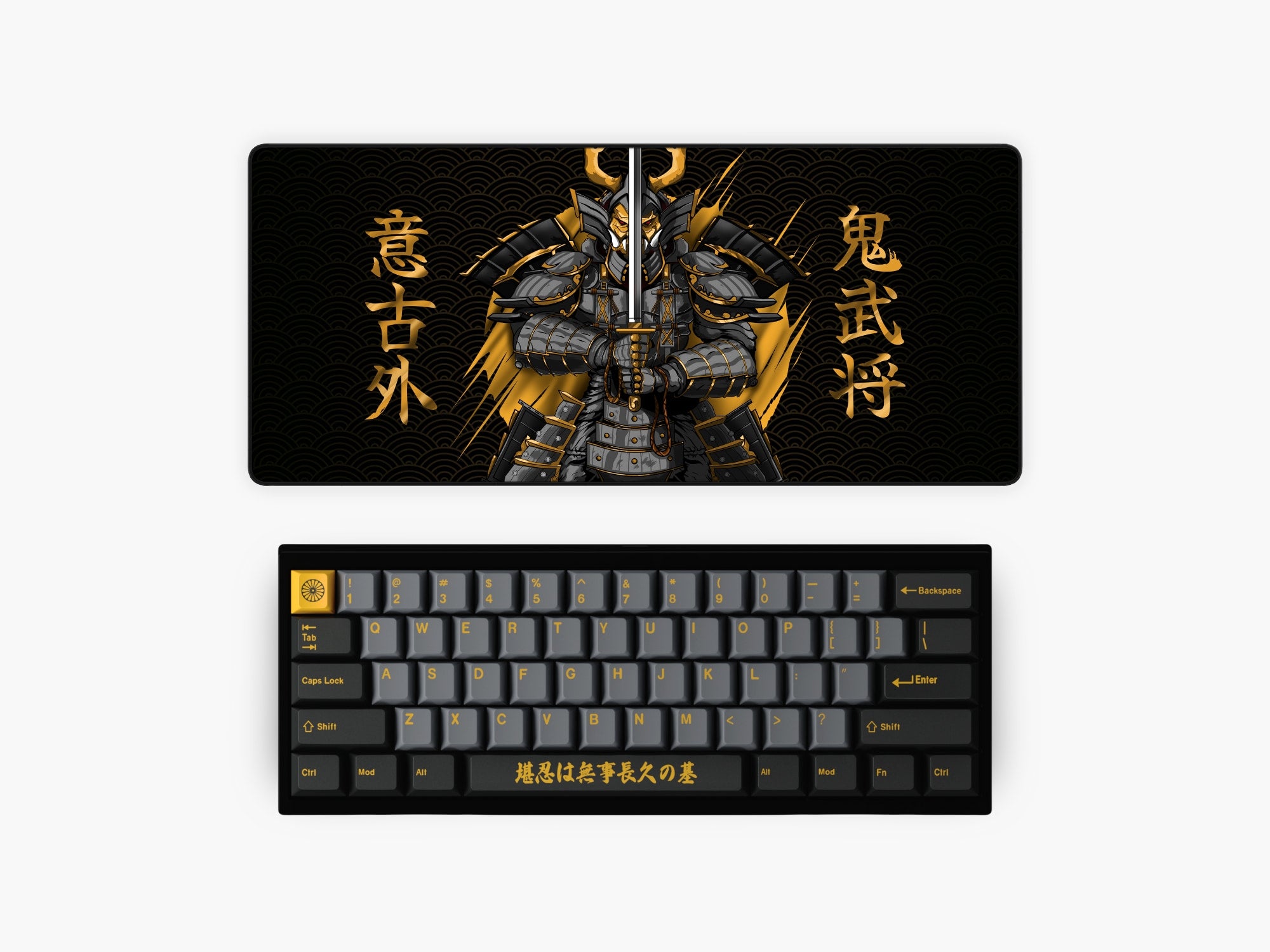 THE SHOGUN