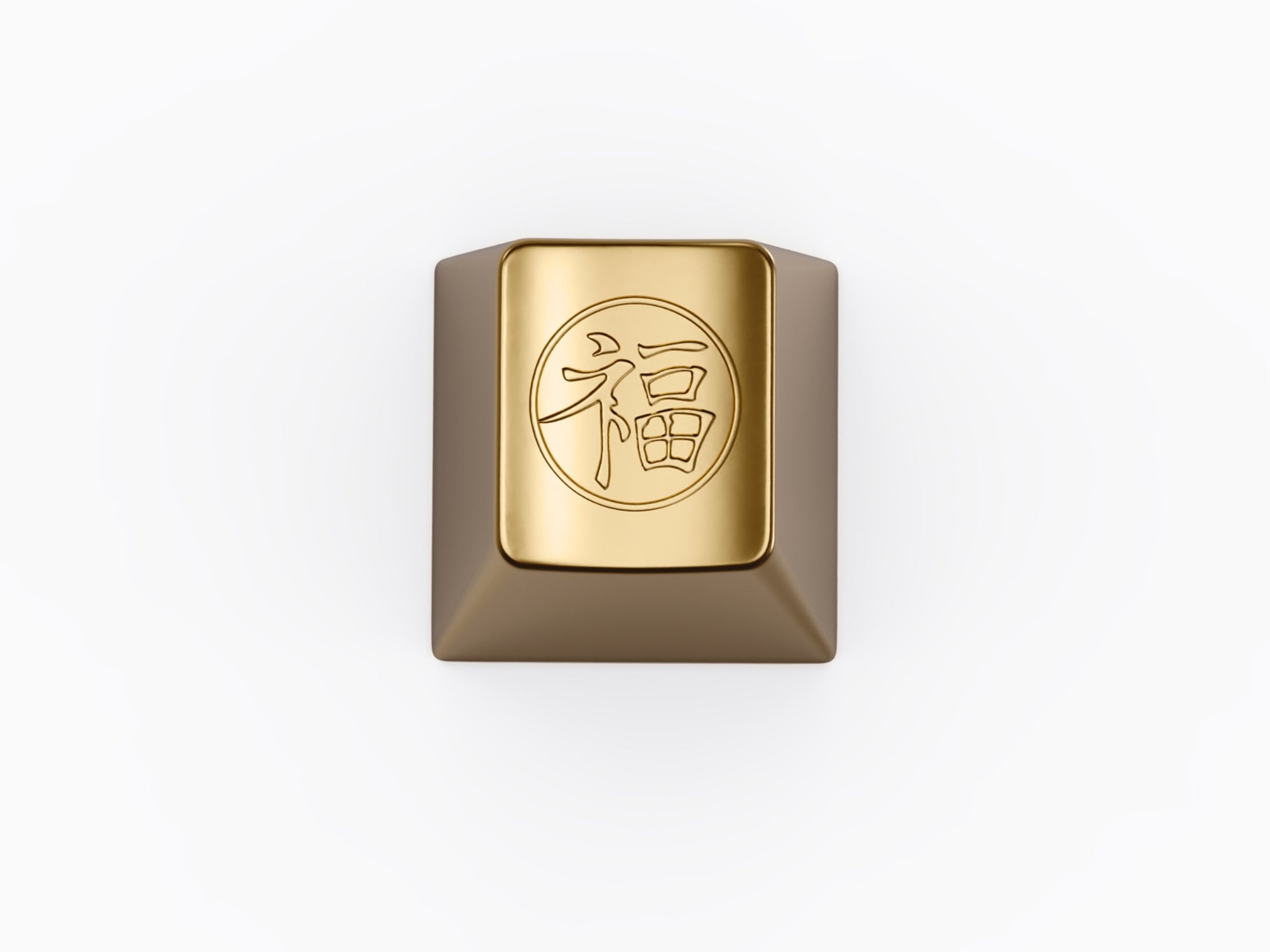 FORTUNE KEYCAP