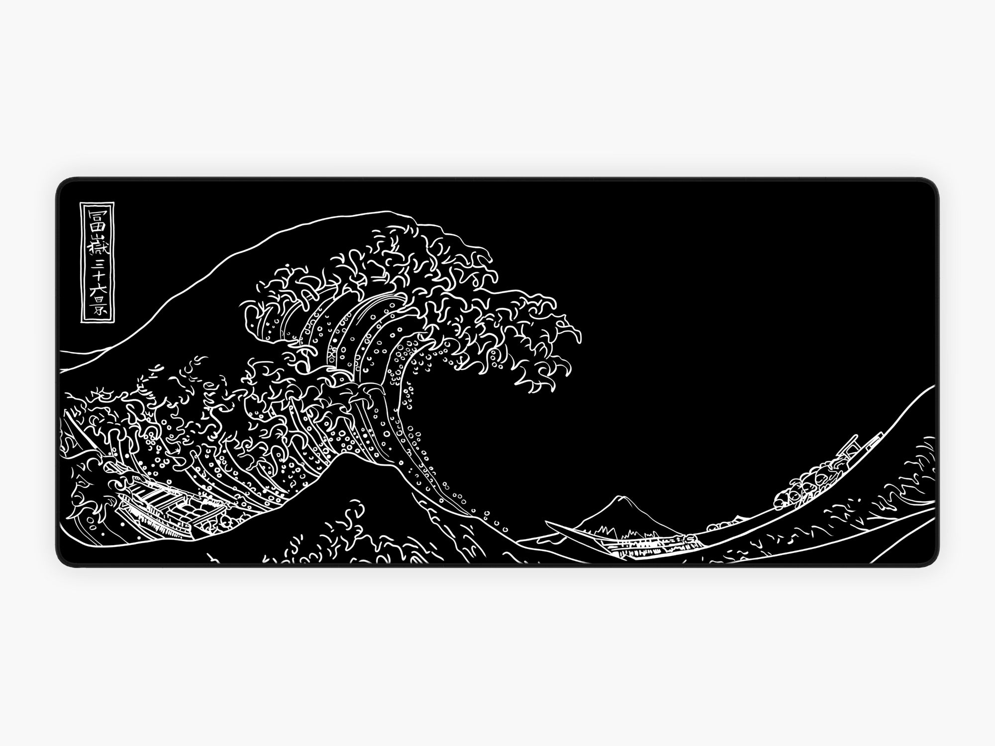 THE GREAT WAVE (B/W EDITION)