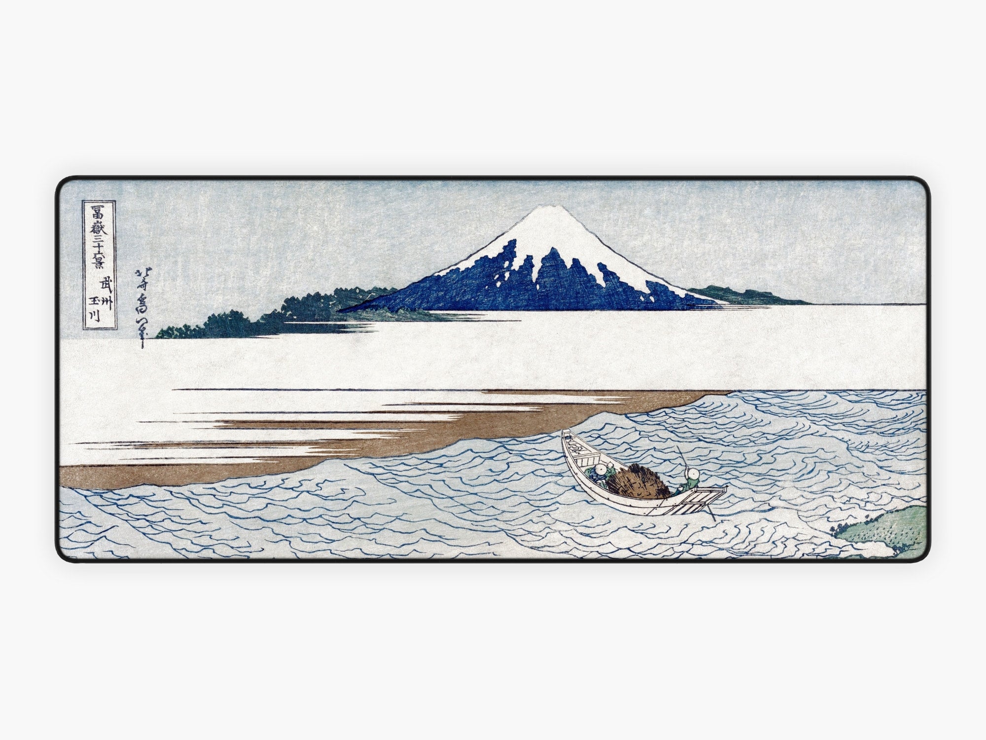 THE JEWEL RIVER IN MUSASHI PROVINCE, BY HOKUSAI