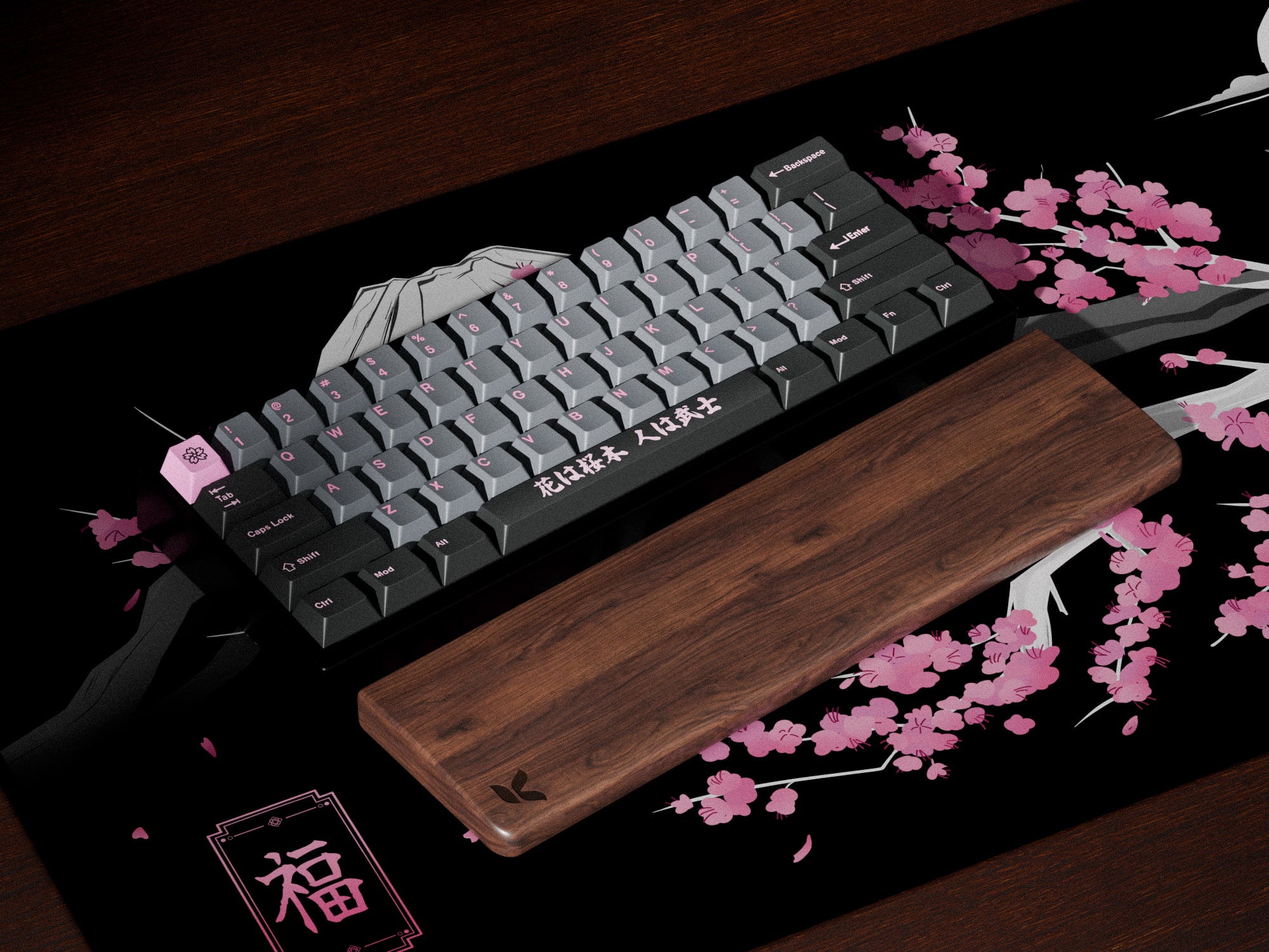 "Night Sakura" Custom Keycap Set