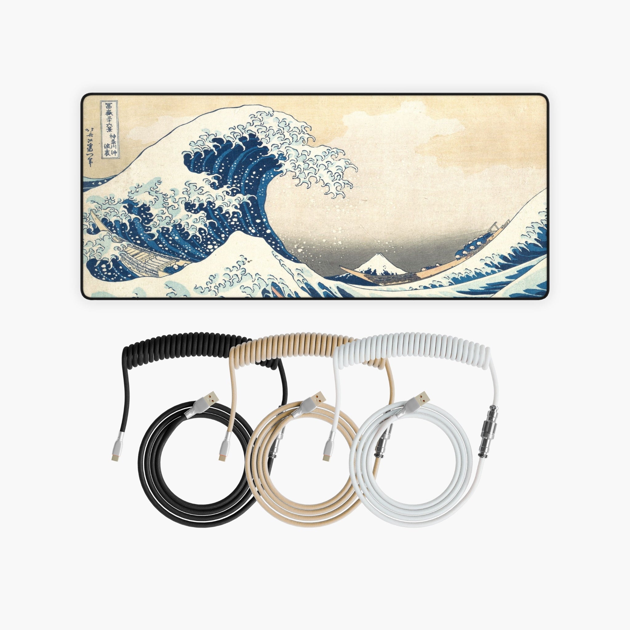 Combine 2 Items For 15% OFF