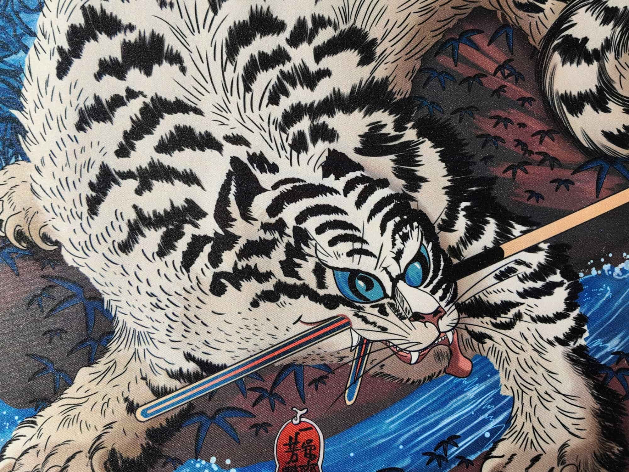 CHASSE AU TIGRE, PAR YOSHITSUYA