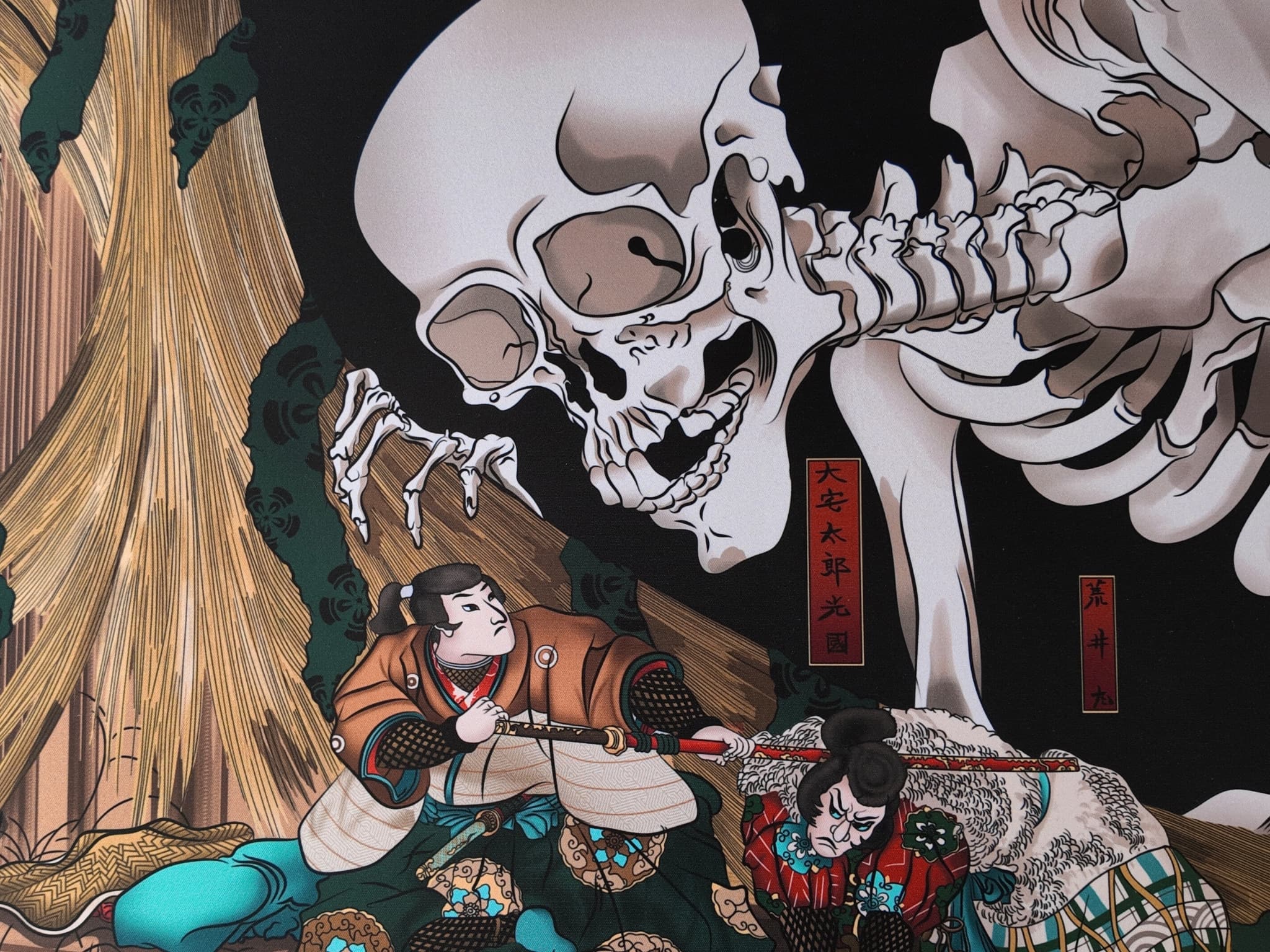 THE SKELETON SPECTRE