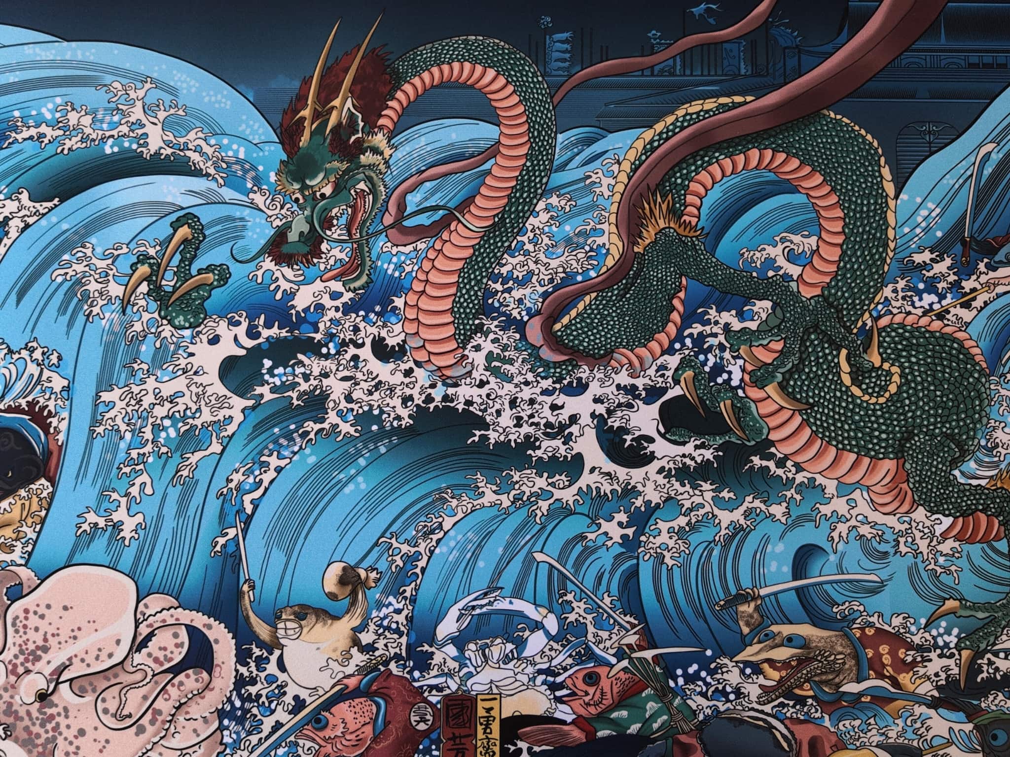THE DRAGON KING