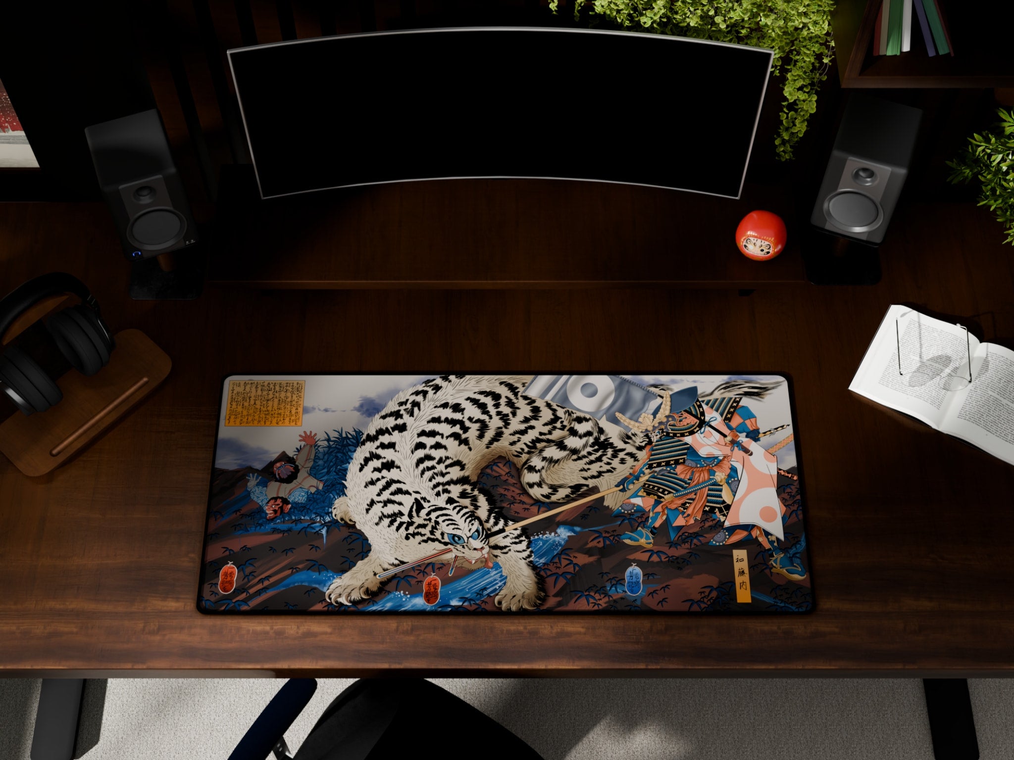 TIGER HUNT, BY YOSHITSUYA