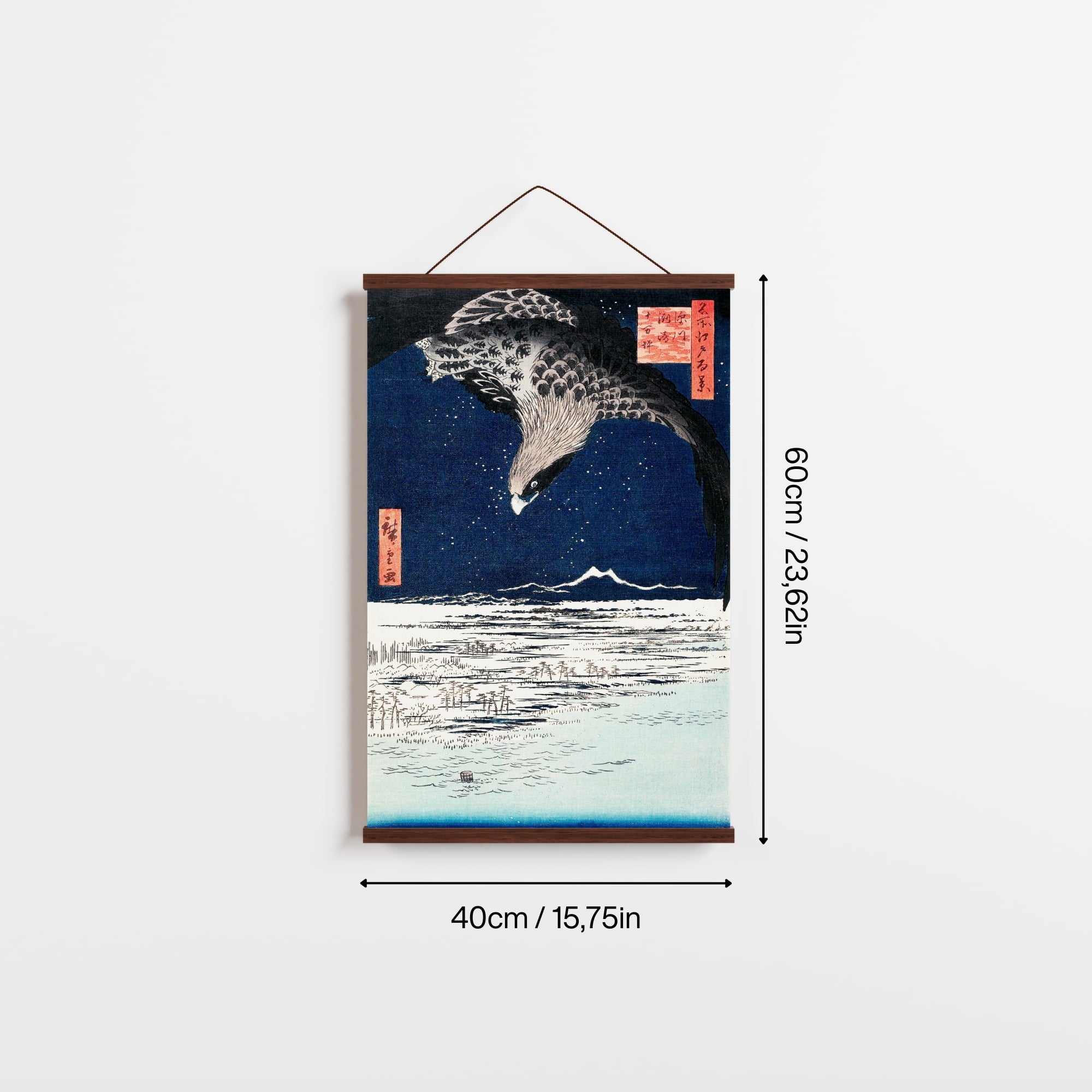 Rollo UKIYO-E