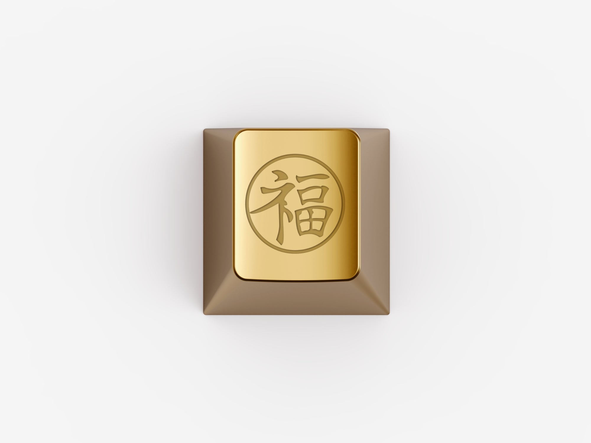 FORTUNE KEYCAP