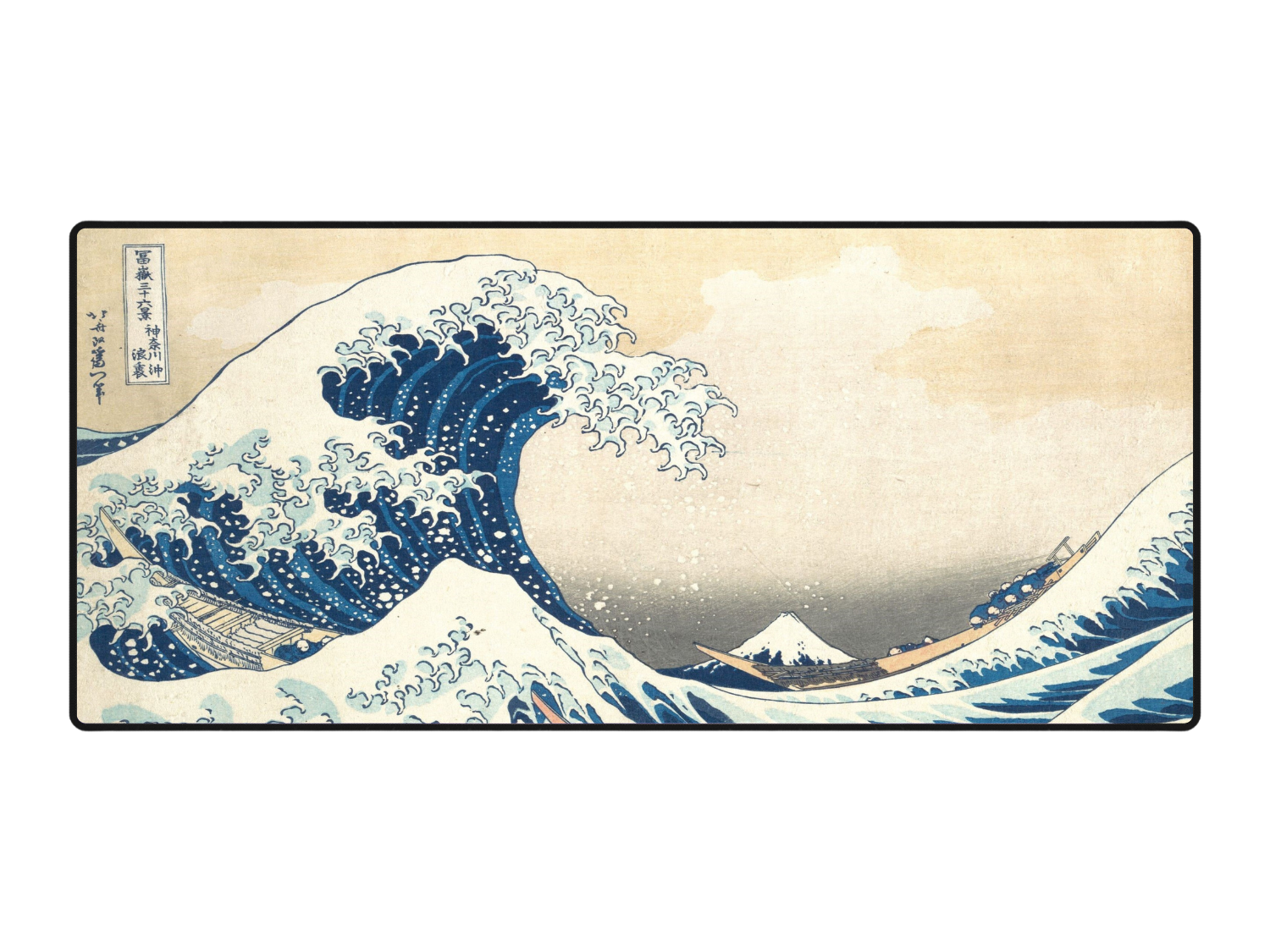 THE GREAT WAVE OFF KANAGAWA