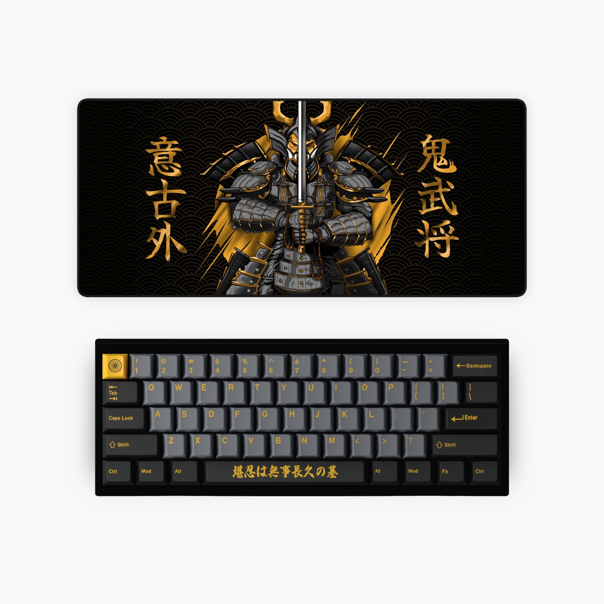 Shogun Mousepad + Keycap Set Bundle