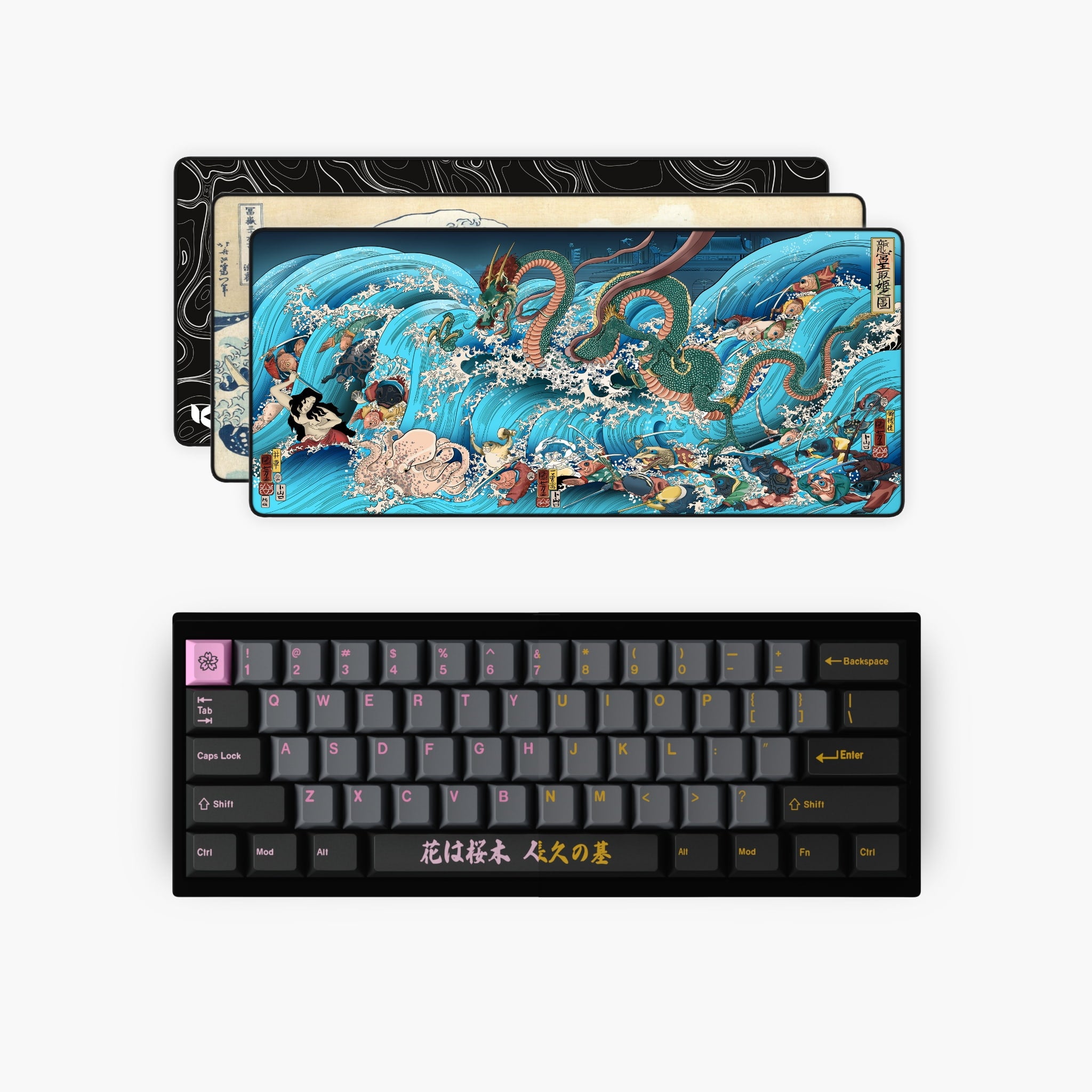 Mousepad + Keycap Set Bundle